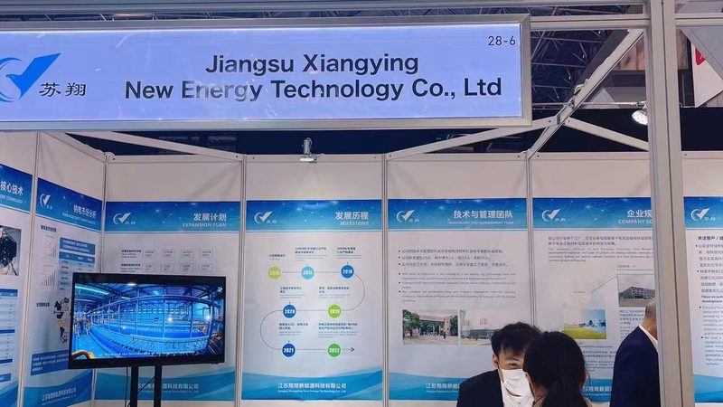 光伏组件边框：材质与尺寸规格解析