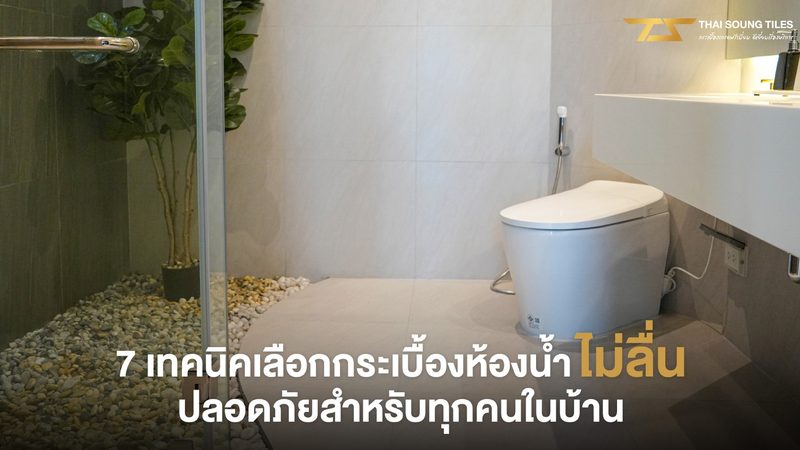 家用光伏板批发价格：揭秘影响价格的关键因素**