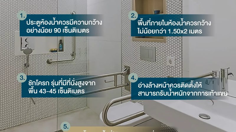 新能源电站运维成本：揭秘一瓦背后的秘密