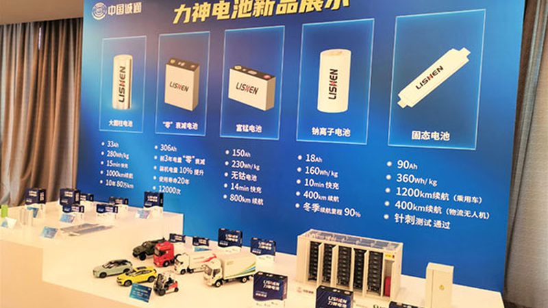 家用光伏电站验收，这些关键步骤不能忽视**