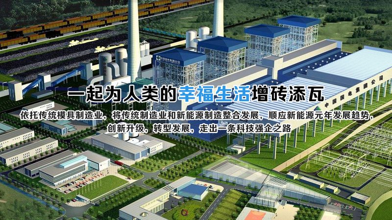 储能系统家用型号规格揭秘：如何选择合适的产品**